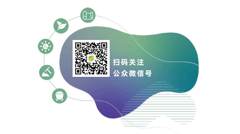 待分类 天聽的任务 步骤图1