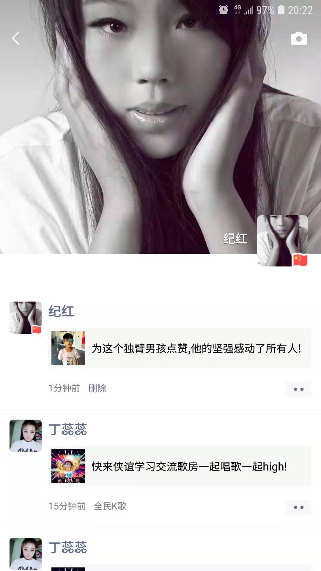 harry的转发任务 验收样图1