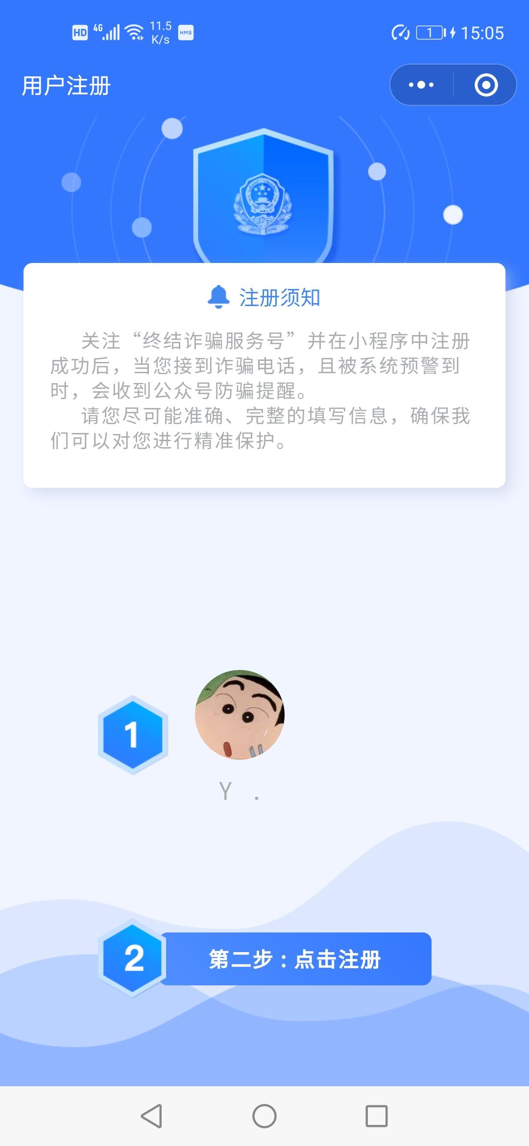待分类 简单任务2 验收样图2