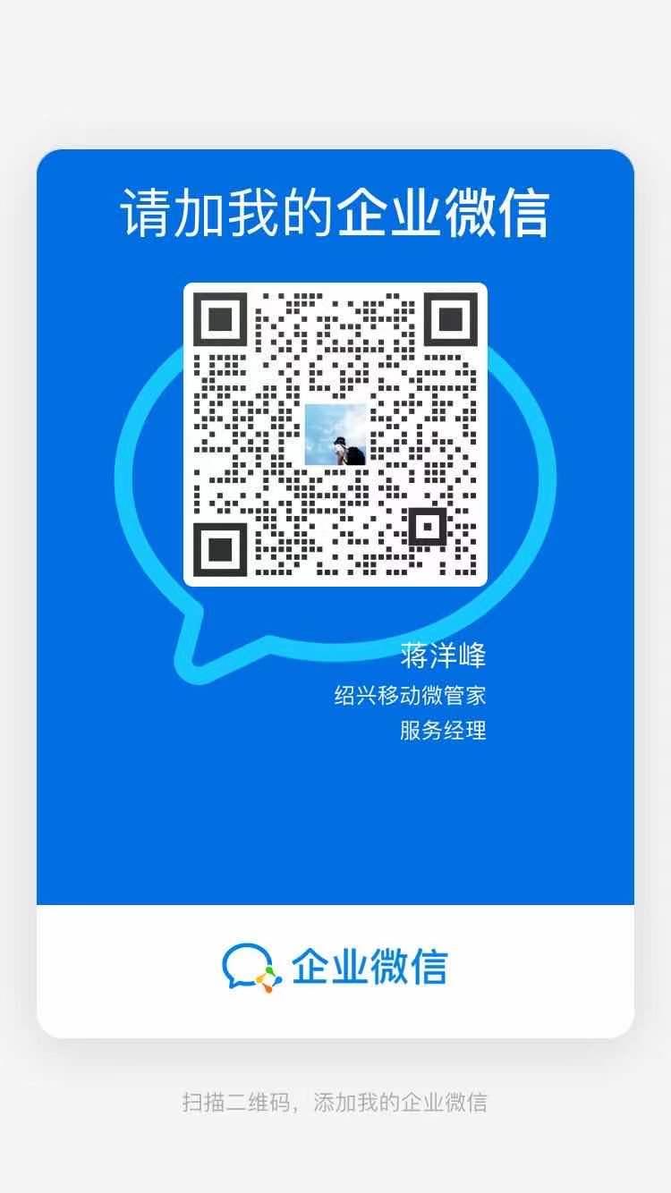 关注 网赢工作室的任务 步骤图1