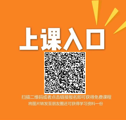 加群 微信授权 手机用户131****3767的任务 步骤图1