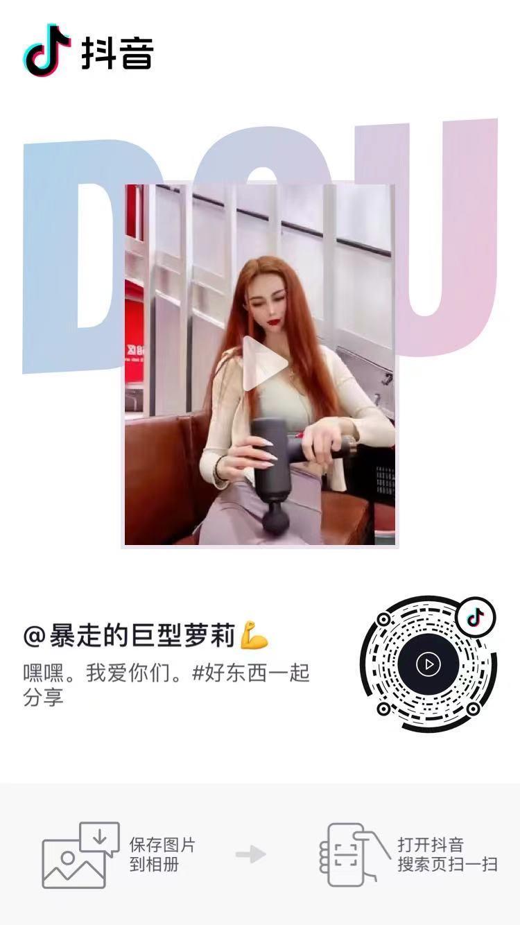 评论 知名app 手机用户135****8662的任务 步骤图1