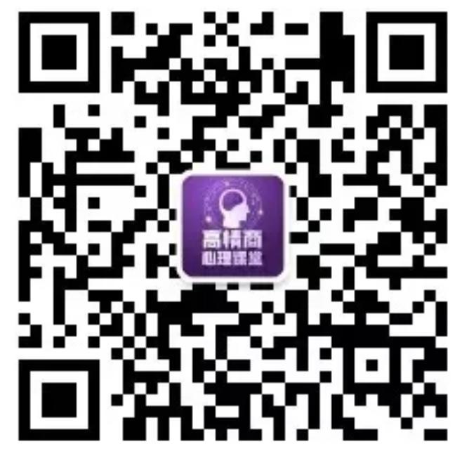 关注 手机用户131****6984的任务 步骤图2