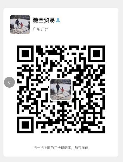 评论 知名app 手机用户159****3616的任务 步骤图1