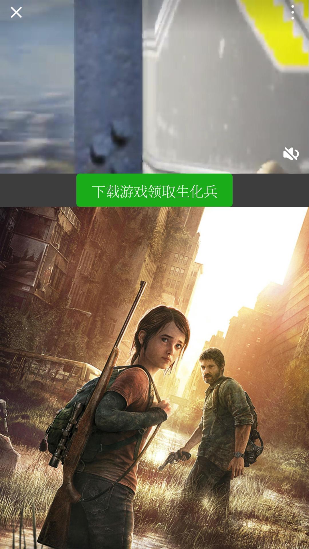 任务简单通过率快 验收样图2