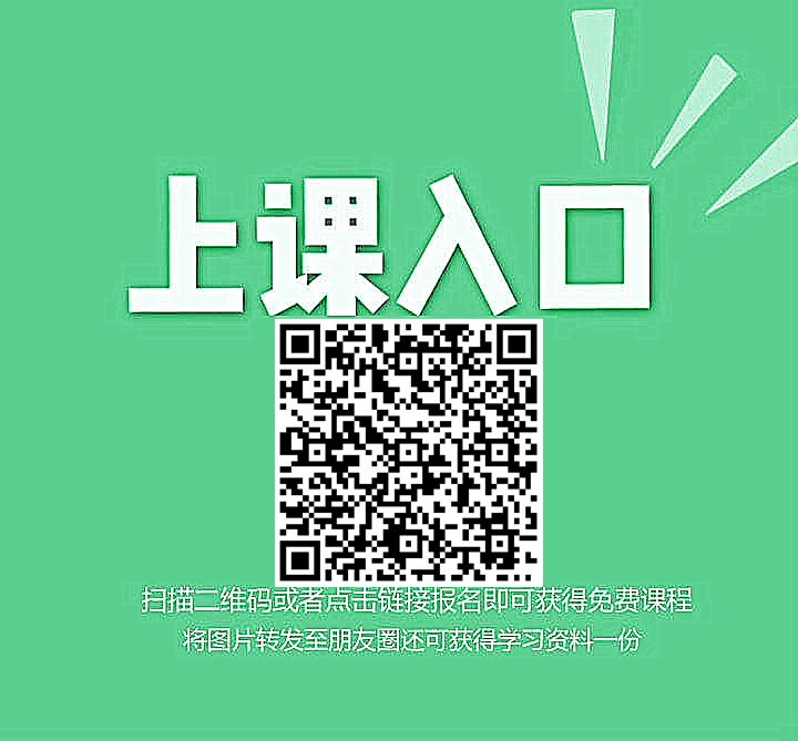 加群 手机用户131****3767的任务 步骤图1