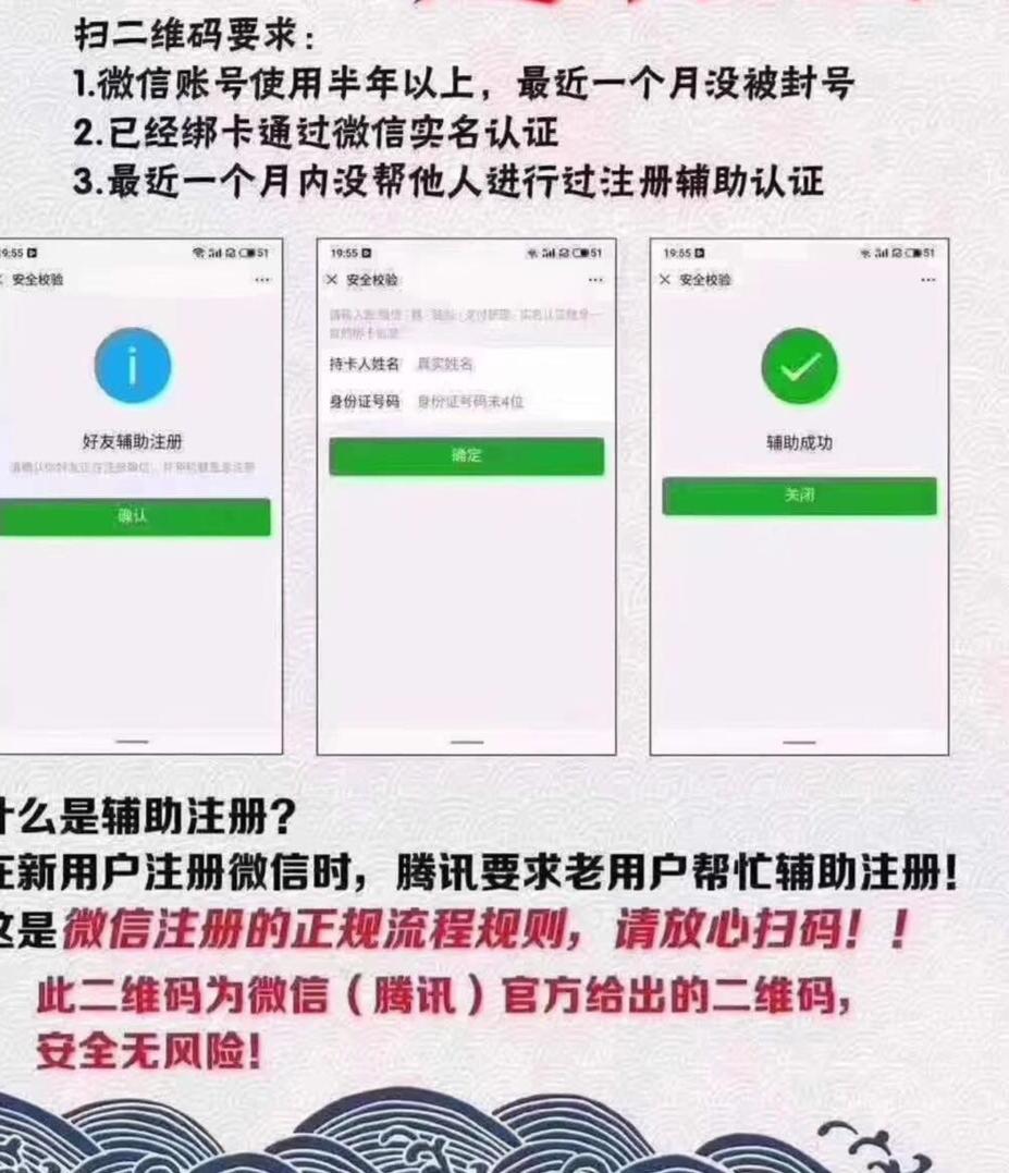 爱达阅读杨老师的自由任务 步骤图1