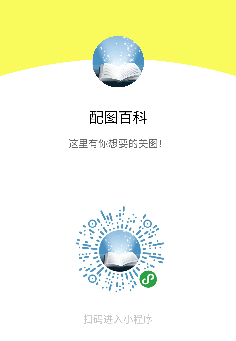 ๒คг๒єςยє รย๓๓єr的转发任务 步骤图1