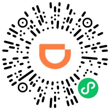 助力 小程序 【10秒完成】微信扫码助力【完成秒审核】 步骤图1