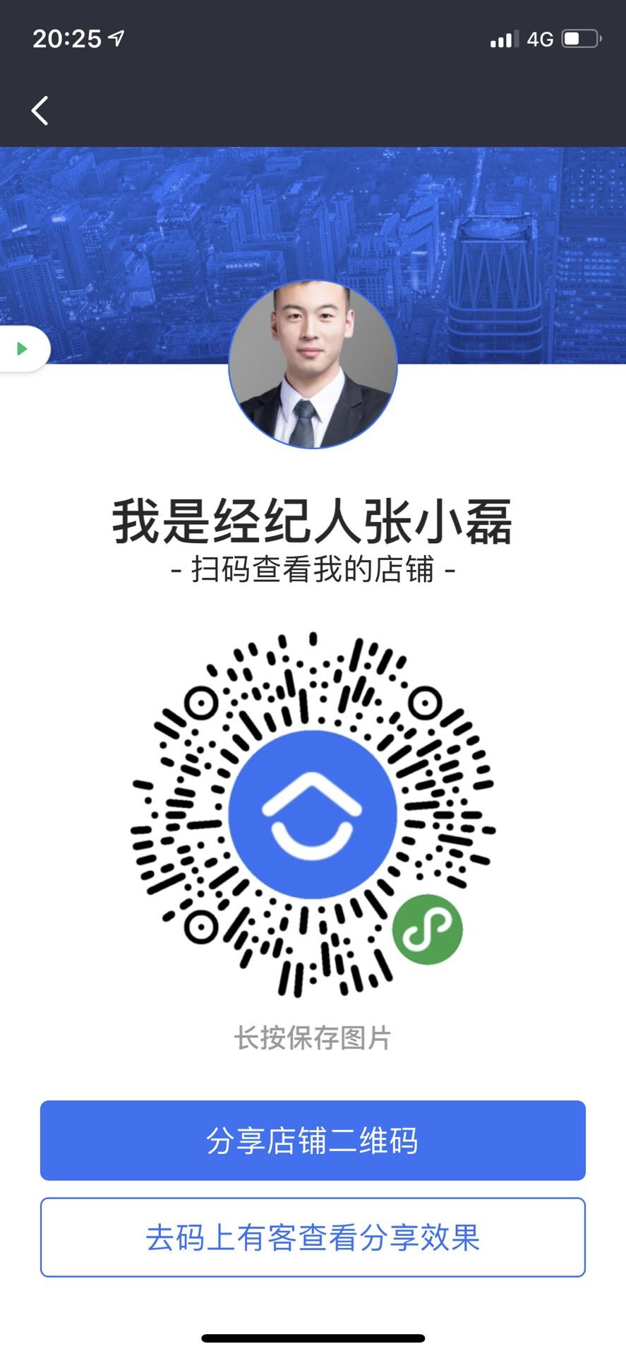 点击 简单点击即可 步骤图1