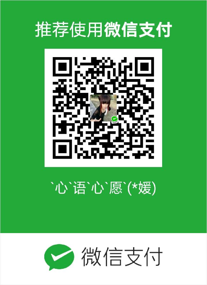 欢乐马的高价任务 验收样图1