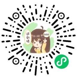 搜索 阅读 小程序 微信授权 手机用户139****0056的任务 步骤图1