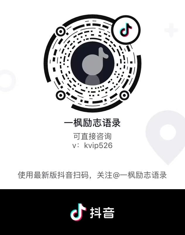 关注 一分钟做完，秒过 步骤图2