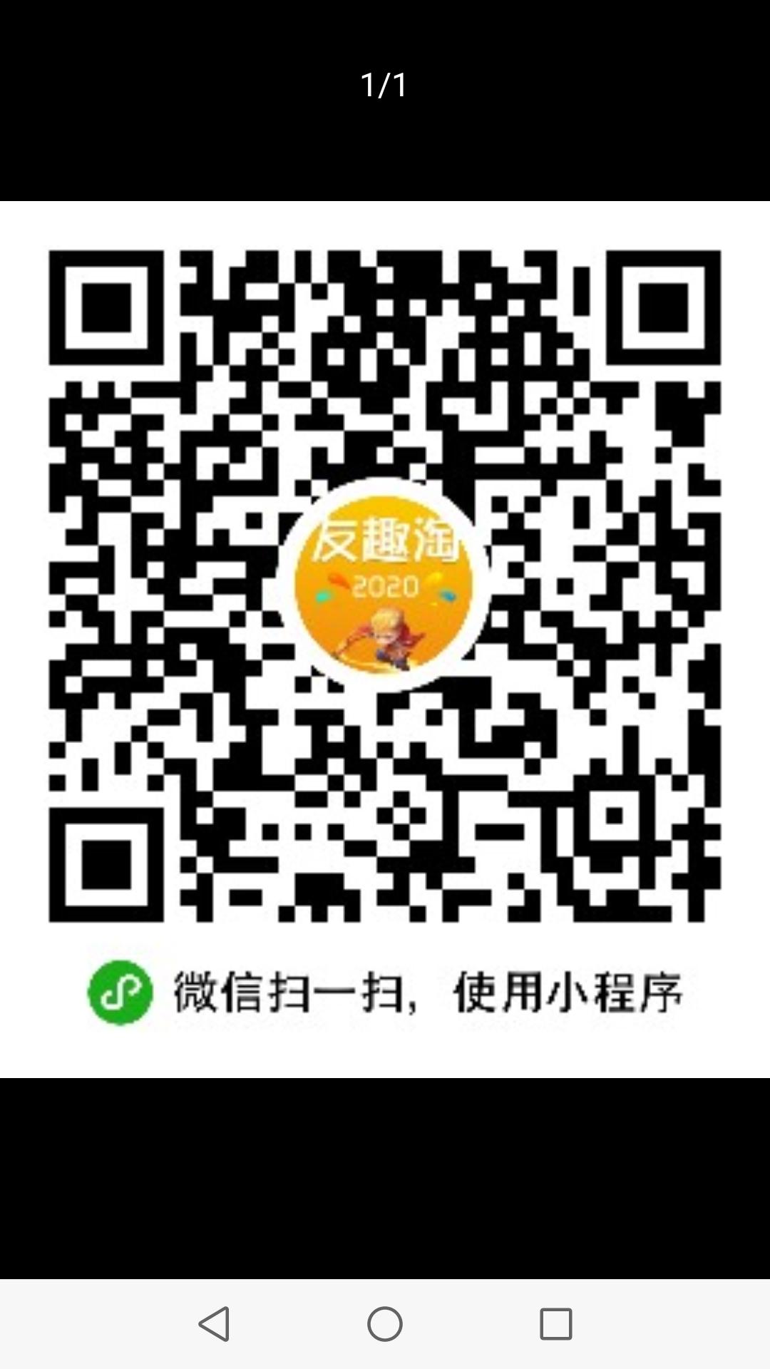 寻找志同道合的人 步骤图1