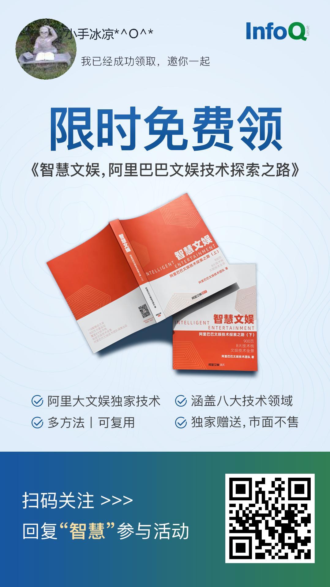 小手冰凉*^O^*的关注任务 验收样图1