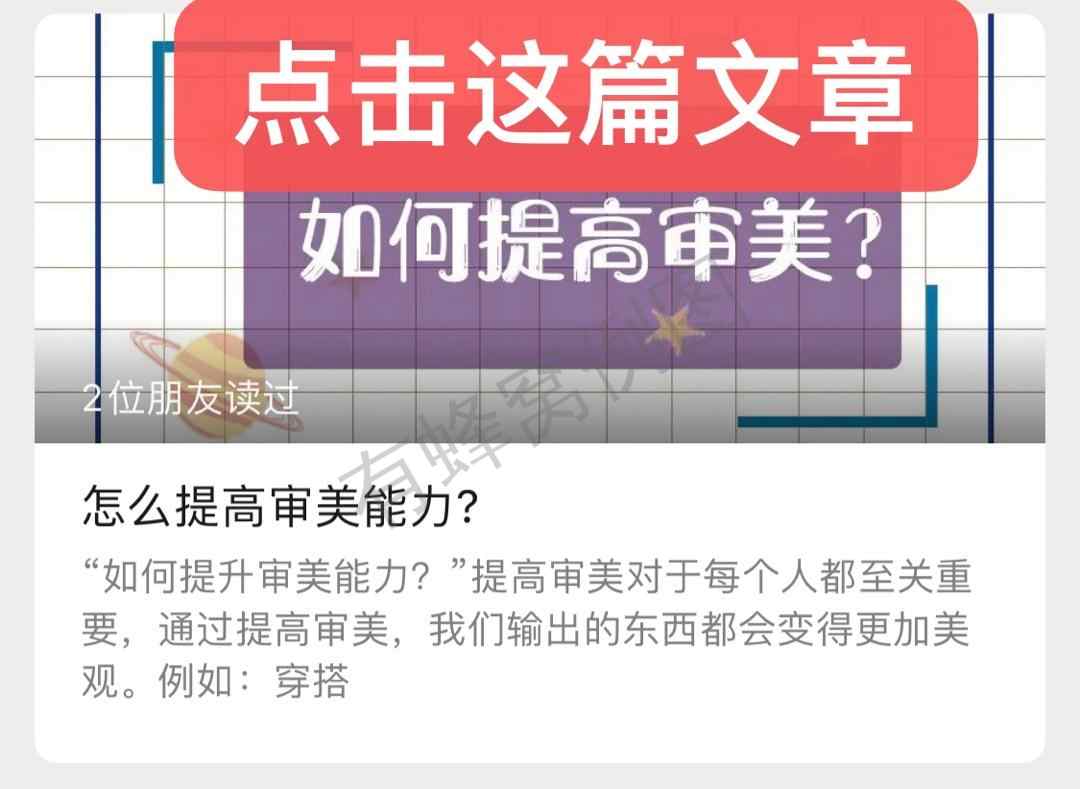 待分类 秒得钱 步骤图2