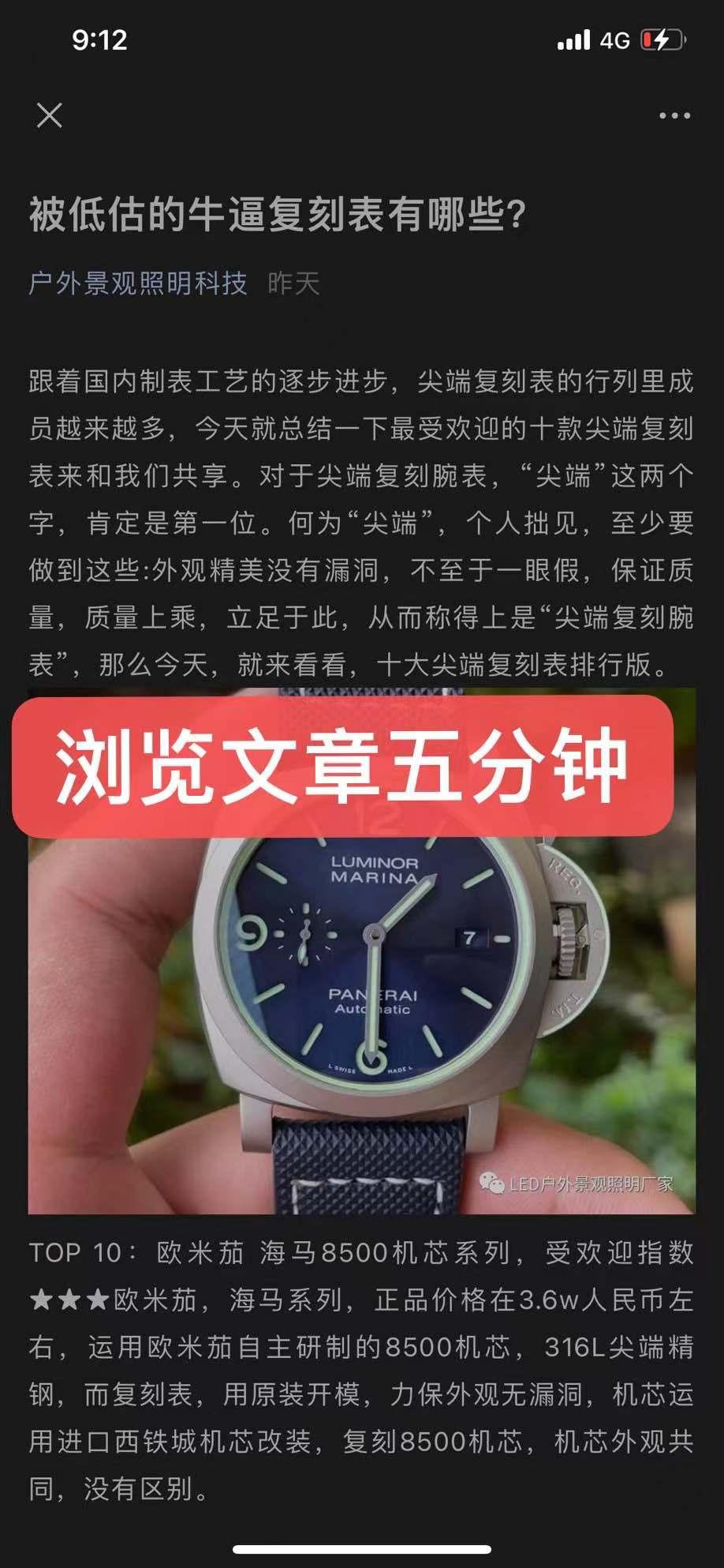 阅读 fk表 步骤图2
