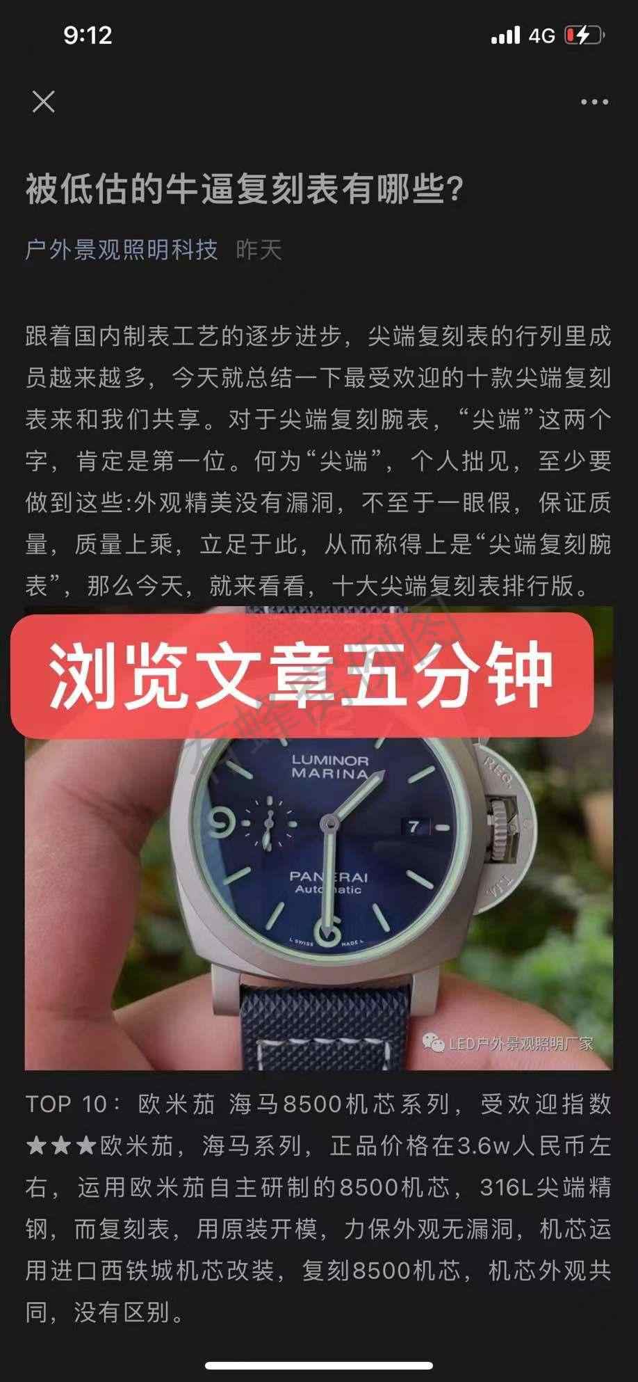 阅读 fk表 步骤图2