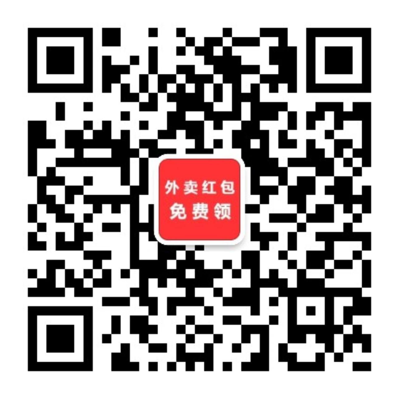 关注 公众号简单10秒关注任务 步骤图1