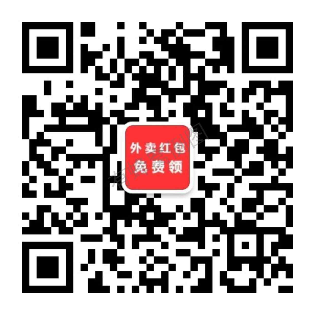 关注 公众号简单10秒关注任务 步骤图1