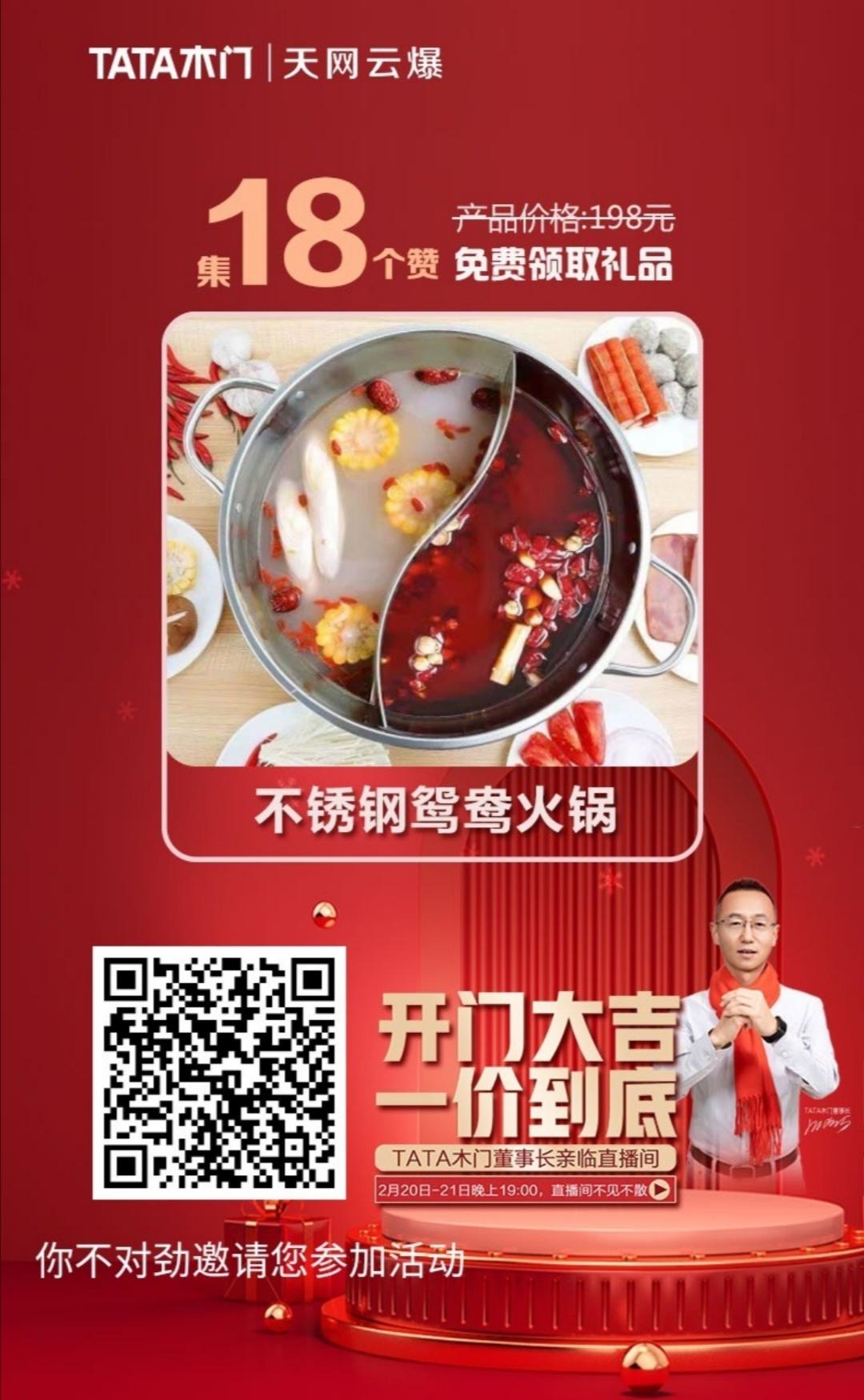 其他 方方的任务 步骤图1