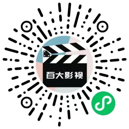 阅读 微信小程序观看任务 步骤图1