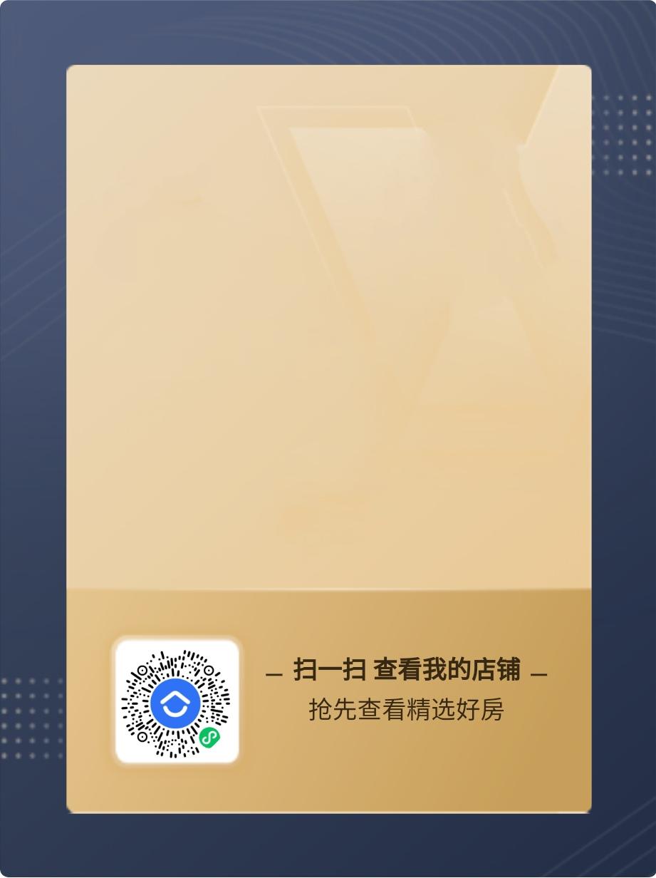 阅读 微信授权 超简单，无套路 步骤图1
