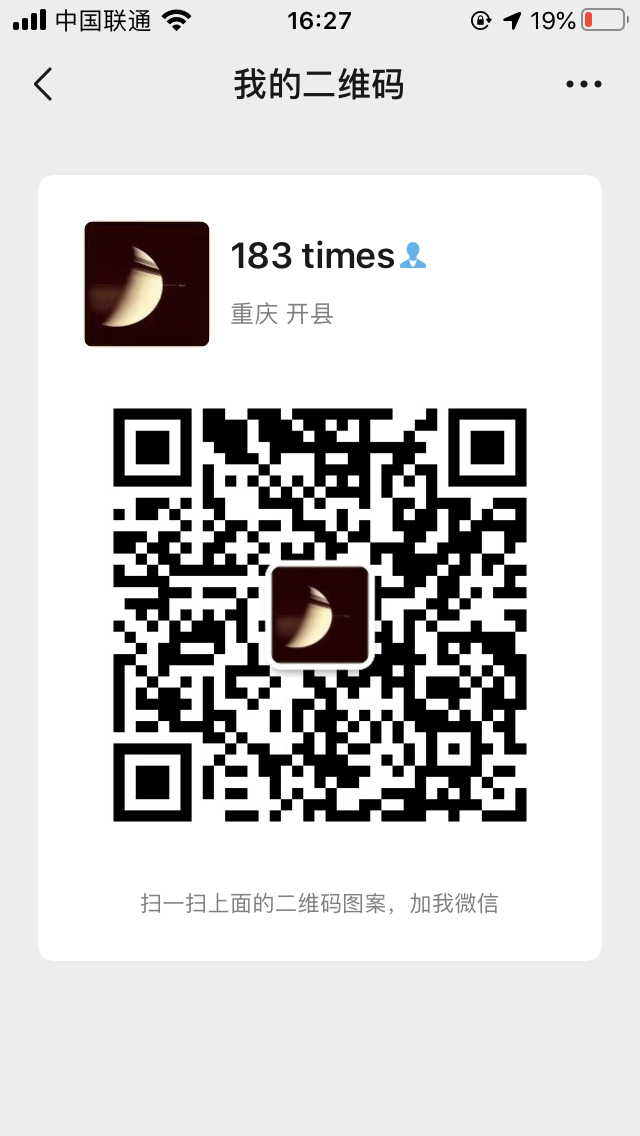 加好友 砍价 拼多多 183 times的任务 步骤图1