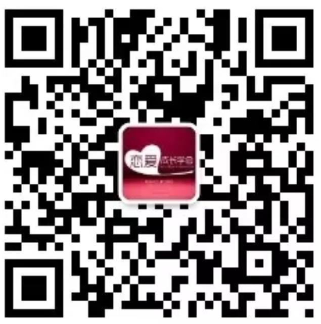 关注 手机用户131****6984的任务 步骤图2