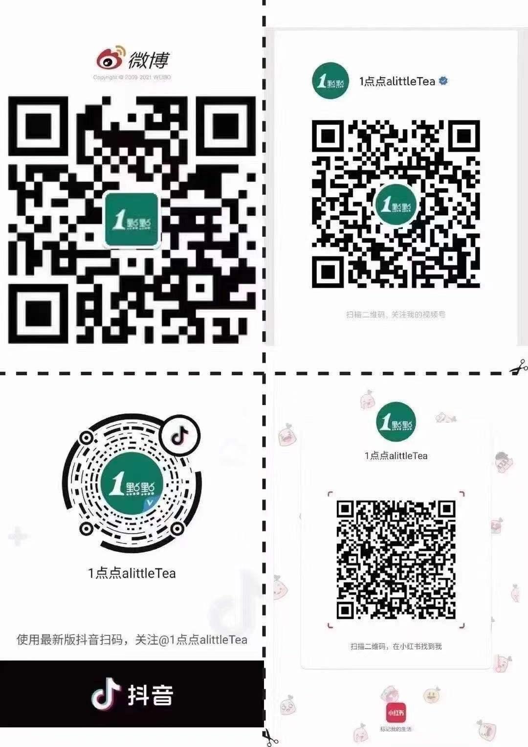 关注 抖音 小红书 关注任务 步骤图1