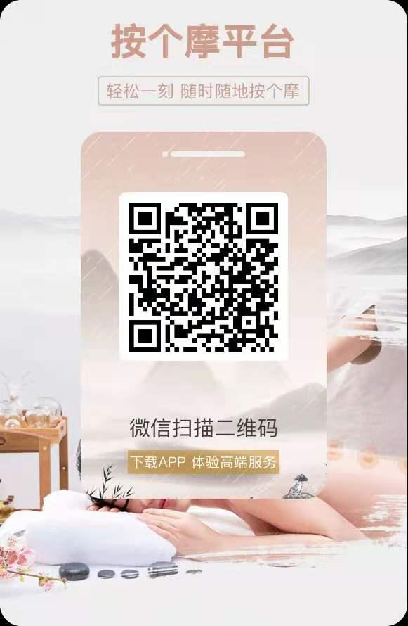 朋友圈 牛粪的任务 步骤图1
