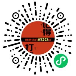 点击 王七月এ࿐的任务 步骤图1