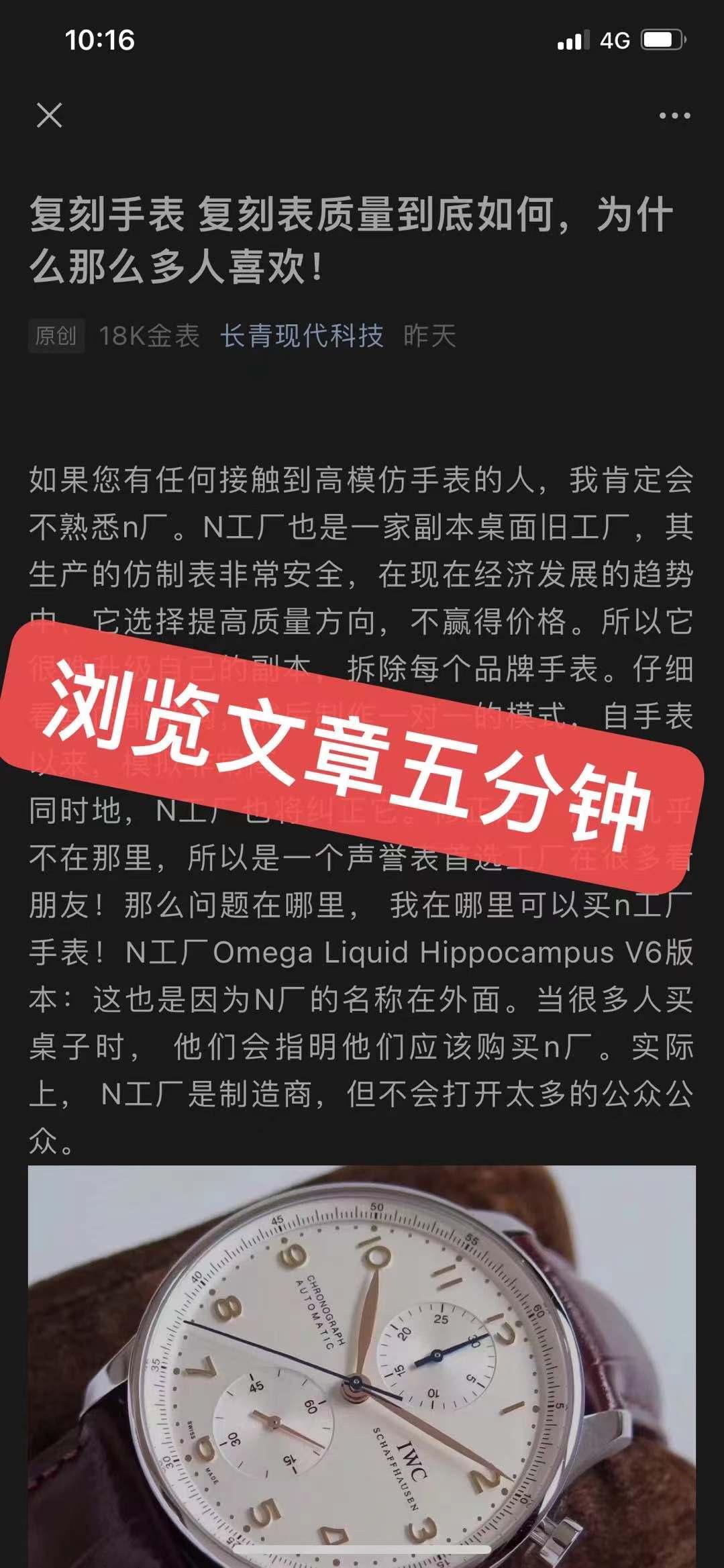 搜索 其他 fk表 步骤图3