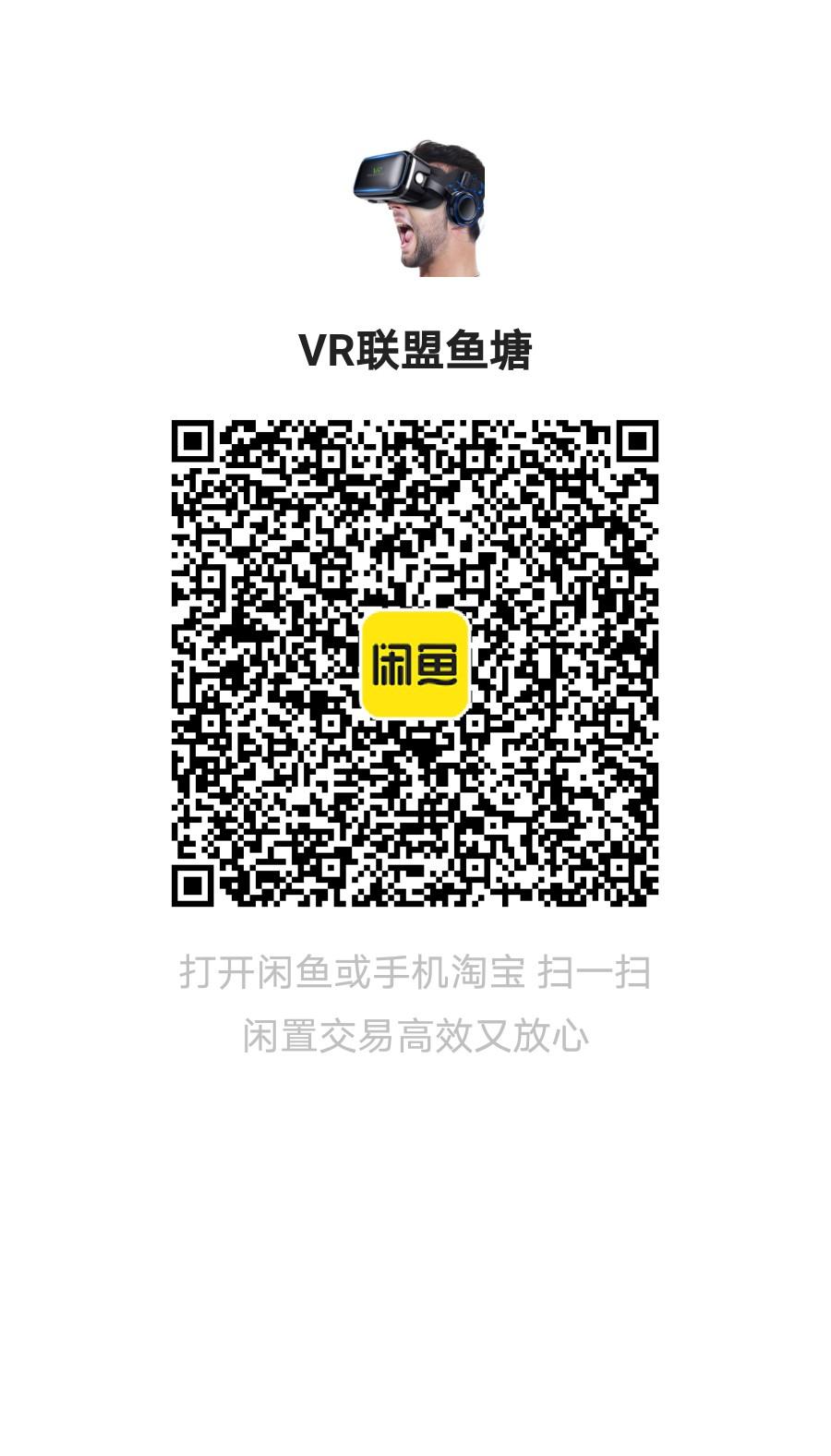 闲鱼关注任务简单易行 步骤图1