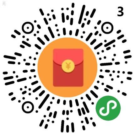 扫码必中现金4-5元 步骤图1