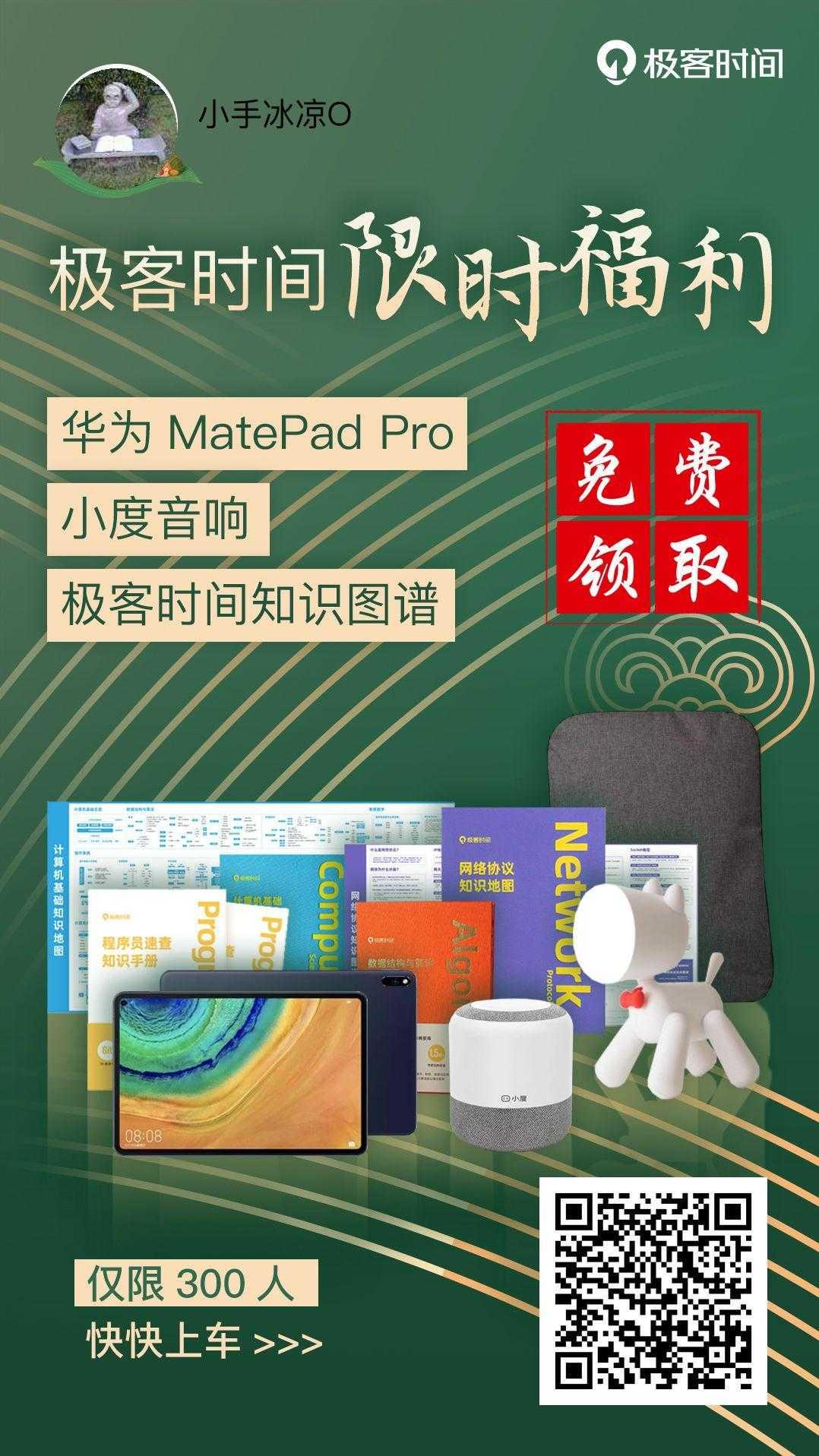 5秒金币轻松到手，机不可失 验收样图1