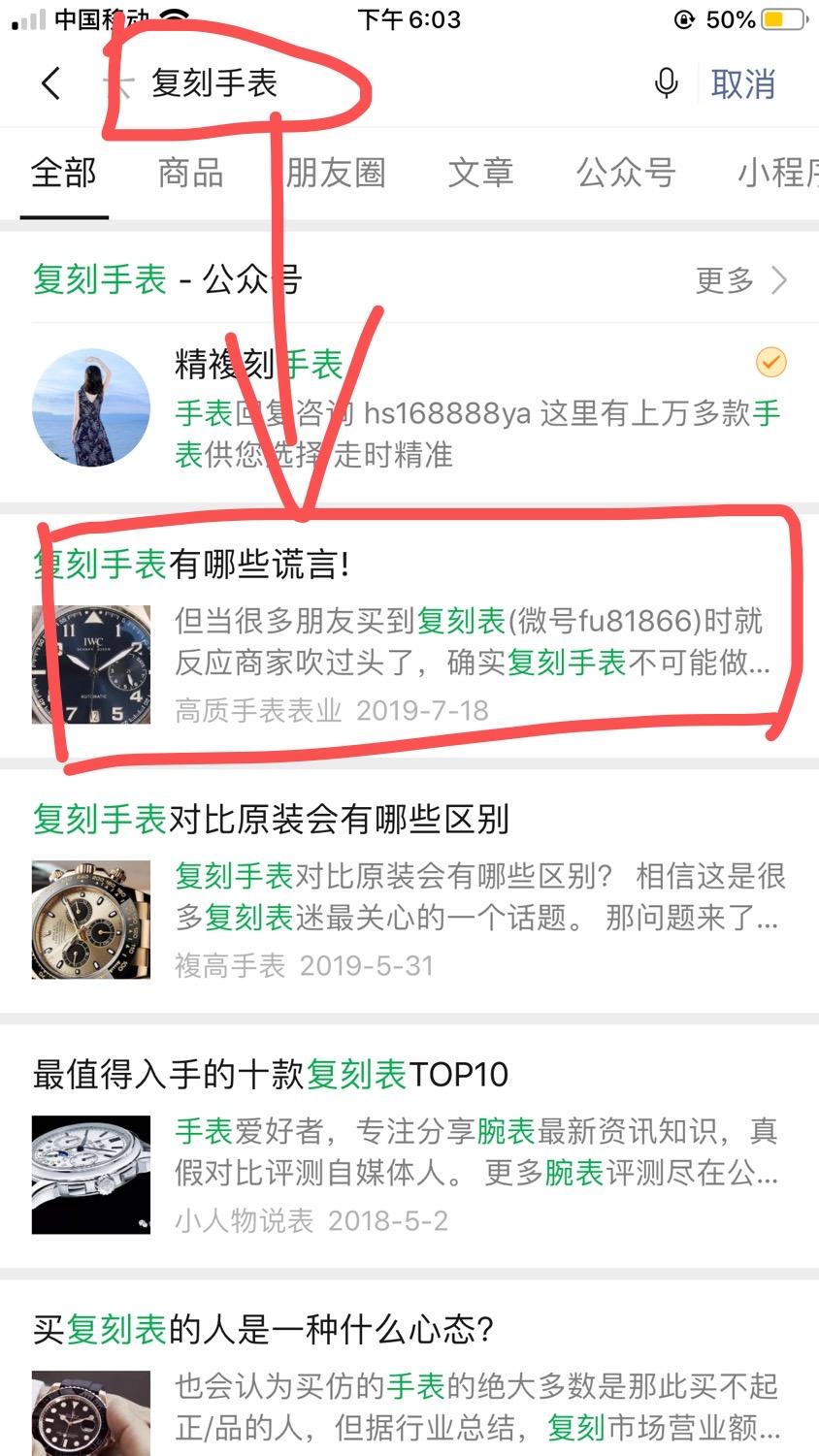 简单任务 验收样图1