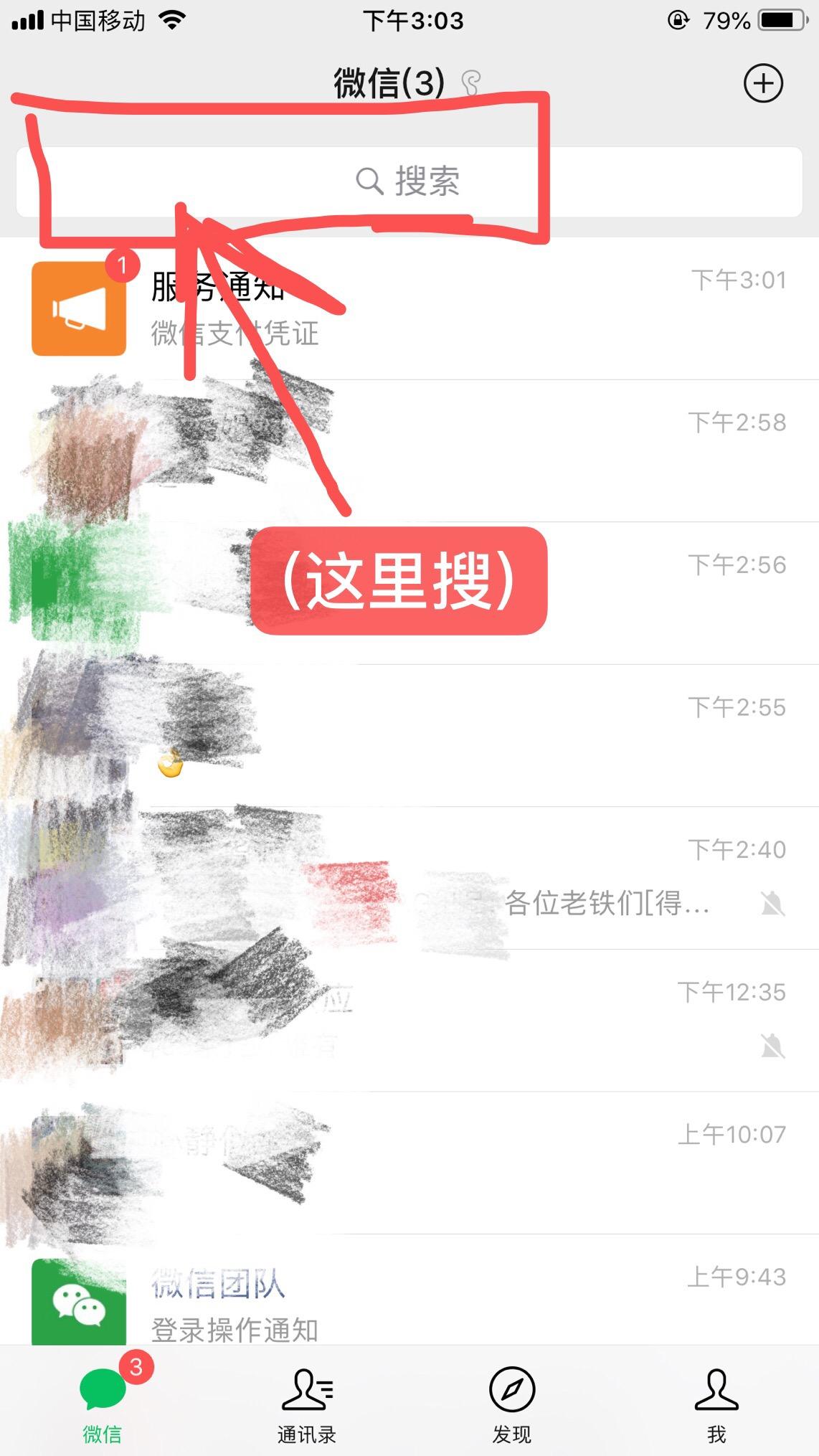 简单任务 验收样图1