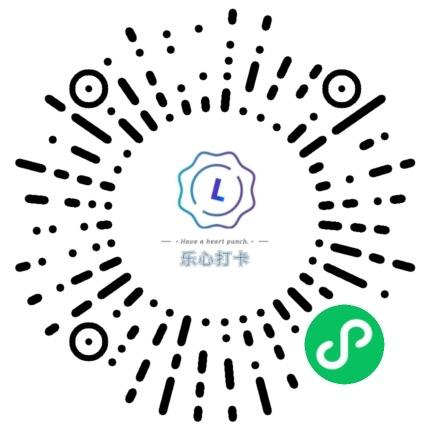 点击 小程序 微信授权 简单小任务 步骤图1