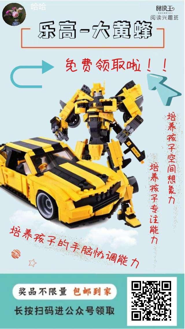 关注 扫码极速审核——阅读王 步骤图1