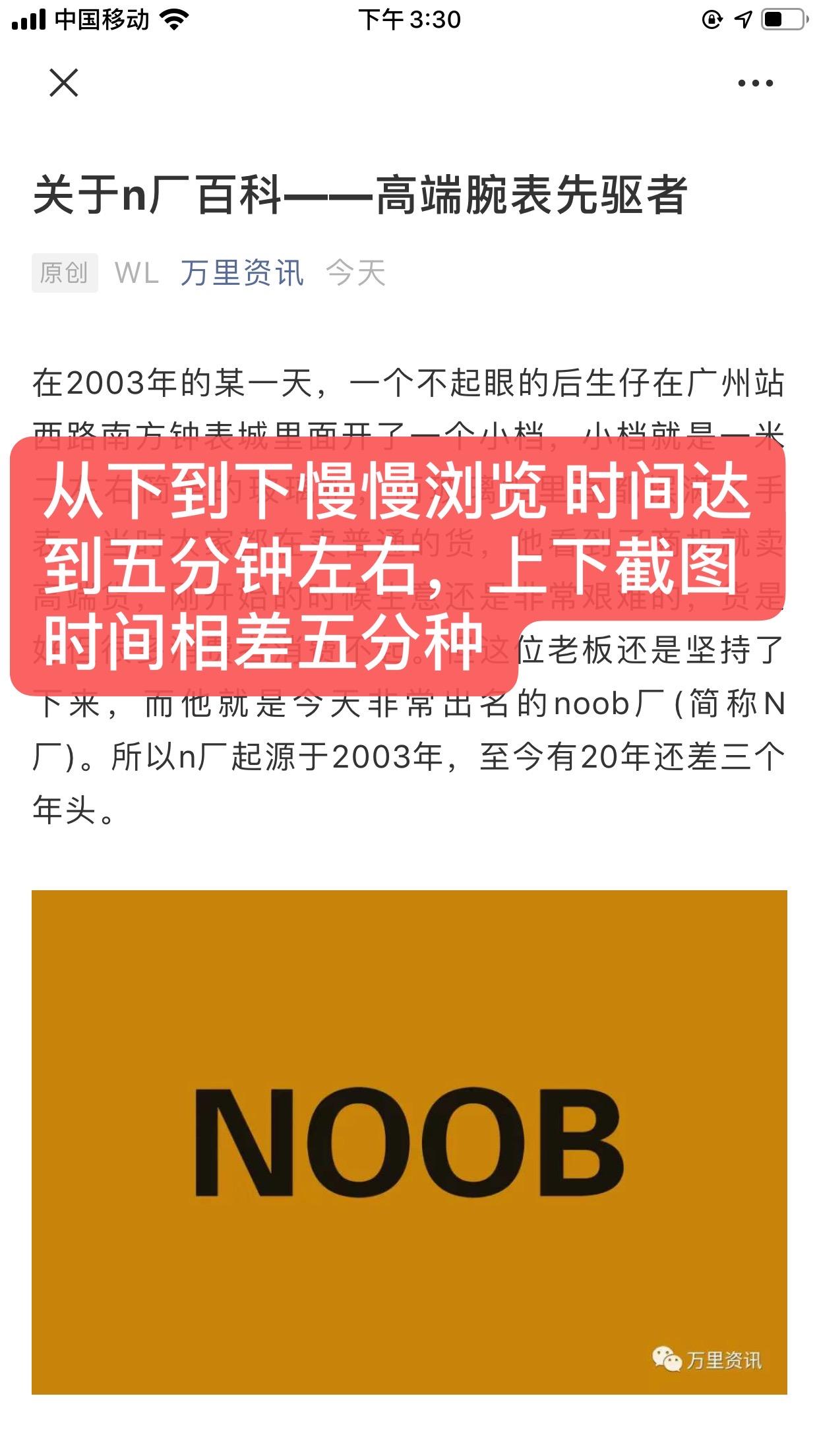 简单任务 验收样图2