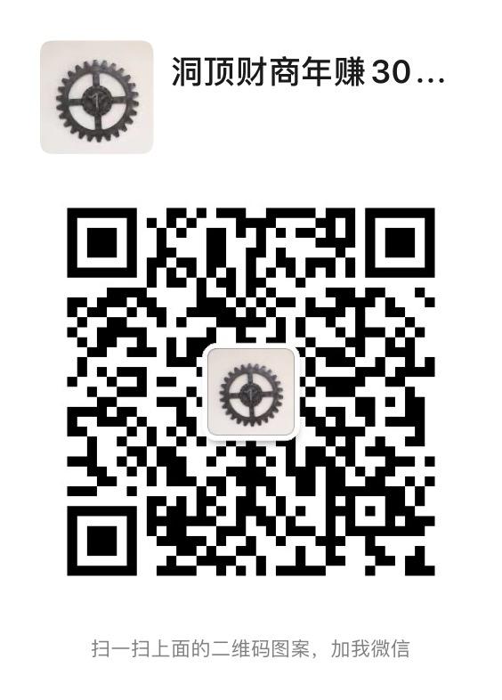 加好友 手机用户135****9880的任务 步骤图1