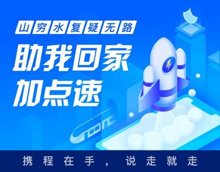橘州的点击任务 验收样图1