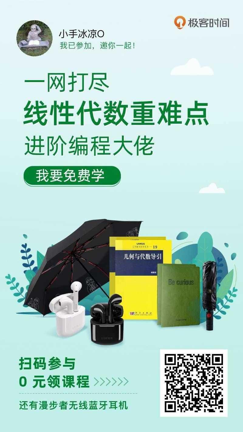 3秒金币轻松到手 验收样图1