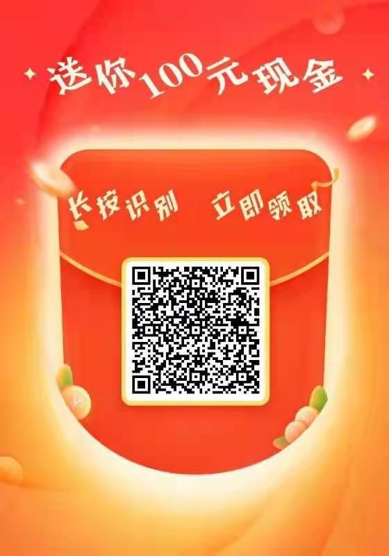 助力 拼多多 简单的幸福的任务 步骤图1