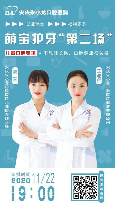 朋友圈 宁缺、毋滥的任务 步骤图1