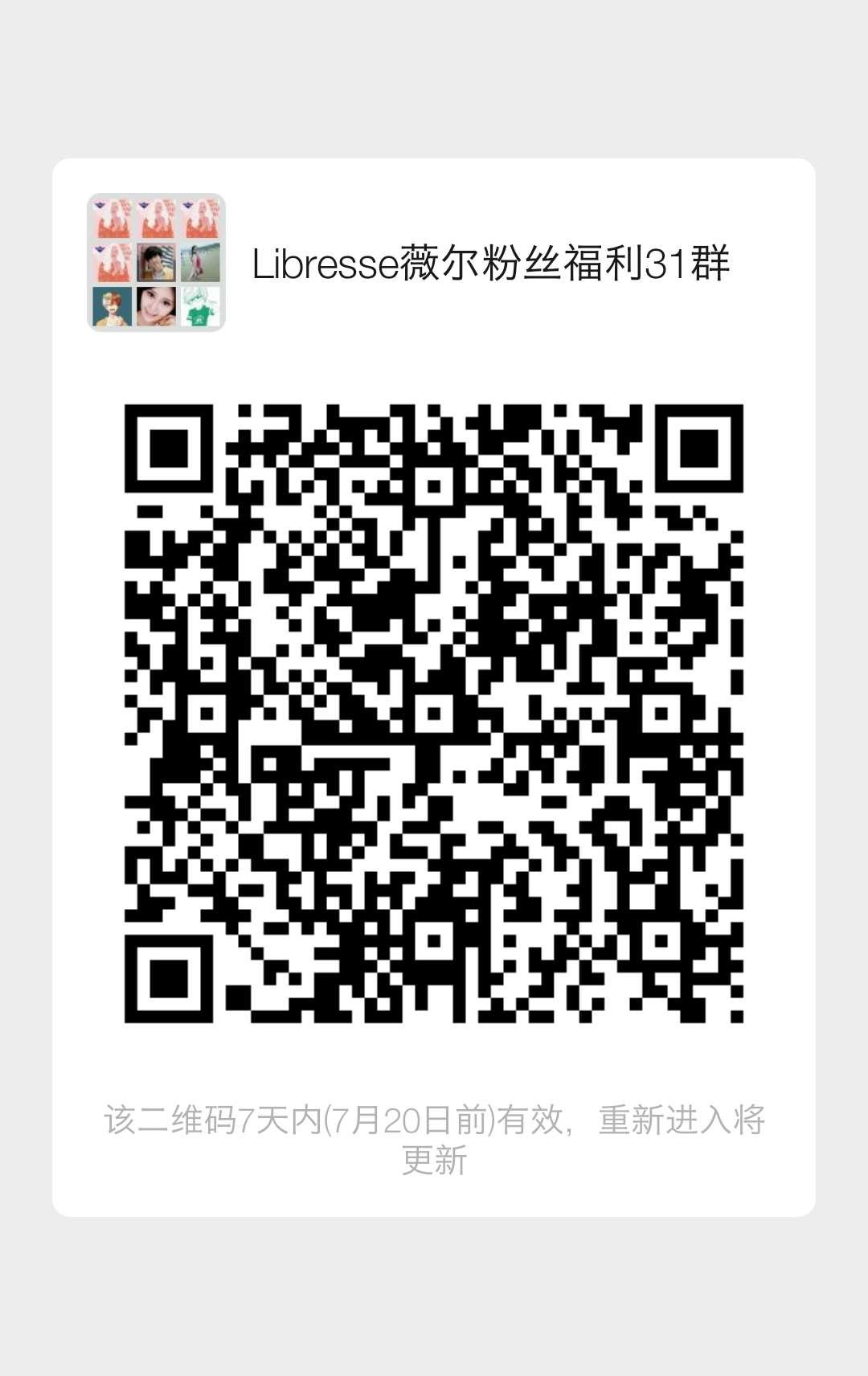 手机用户185****2089的注册任务 验收样图3