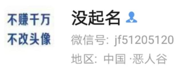 注册任务 验收样图1