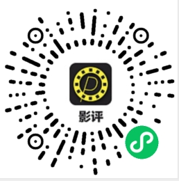 点击 小程序 空城的任务 步骤图1