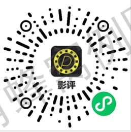 点击 小程序 空城的任务 步骤图1